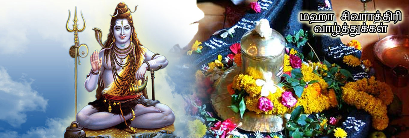 Astrology Services Chennai,Birth Horoscope Chennai,Homam And Poojas Chennai,Jothidam Services Chennai,Marriage Information Centre Chennai,Matrimonial Services Chennai,Numerologist Chennai,Parihara Homam Chennai,Pithru Poojas Chennai,Progitham Services Chennai,Pujas And Pariharams Chennai,Thirumanam Poojas Chennai,Vastu Services Chennai