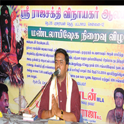 Astrology Services,Birth Horoscope,Homam And Poojas,Jothidam Services,Marriage Information Centre,Matrimonial Services,Numerologist,Parihara Homam,Pithru Poojas,Progitham Services,Pujas And Pariharams,Thirumanam Poojas,Vastu Services,Amavasya Purnami Details,Astrological Consultancy Services,Birth Charts Services,Jothidam,Marriage Contract Services,Match Making Services,Parihara Poojas,Pithru Homam,Temple Homam,Temple Poojas,Progithar,Numerology